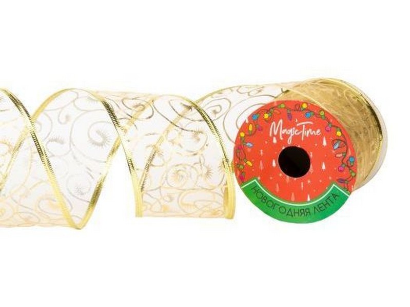 Лента новогодняя ЗОЛОТАЯ 2,7*0,63м на катушке 87637