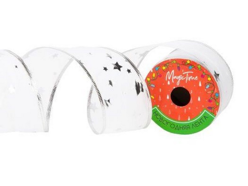 Лента новогодняя СЕРЕБРЯНЫЕ ЗВЕЗДЫ 2,7*0,63м на катушке 87654