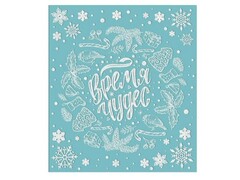 Оконное украшение ВРЕМЯ ЧУДЕС (ПВХ, декор. глиттер) с раскраской 15,5*17,5 см 86020