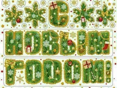 47973 [86034]Оконное украшение С НОВЫМ ГОДОМ! (ПВХ, декор. глиттер) с раскраской 30*38 см 86034