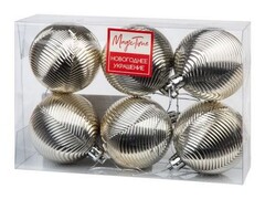 47979 [87757]Набор ШАРЫ СЕРЕБРЯНЫЕ из полистирола 6 см (6шт/уп) 87757
