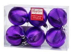 47980 [87755]Набор ШАРЫ ФИОЛЕТОВЫЕ из полистирола 6 см (6шт/уп) 87755