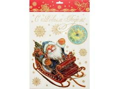 48009 [38614]Оконное украшение «ДЕД МОРОЗ В САНЯХ» (ПВХ, декор. глиттер) 30*38 см 38614