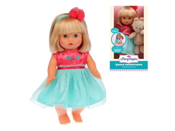 Купить оптом Кукла 30 см "Мэри" с игрушкой (муз.) в кор. 451360 в Луганске