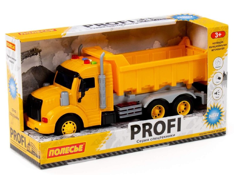 Автомобиль-самосвал инерц. "Профи" (свет, звук) жёлтый в коробке