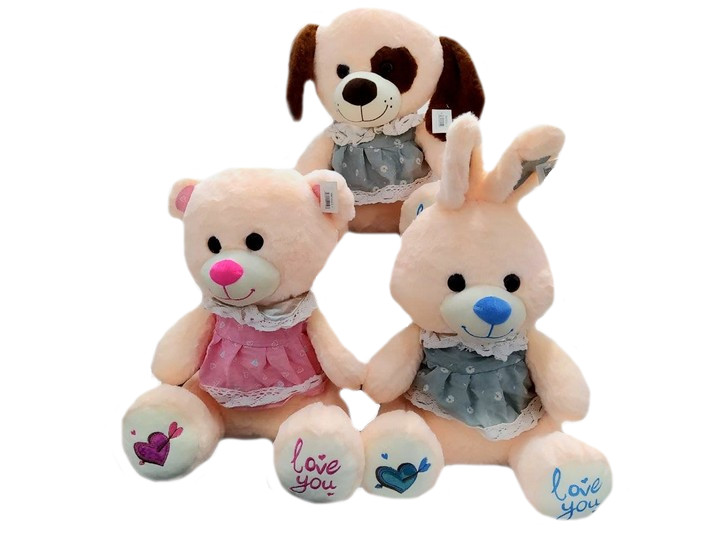 Зоо в платье 40 см SMD2553-3