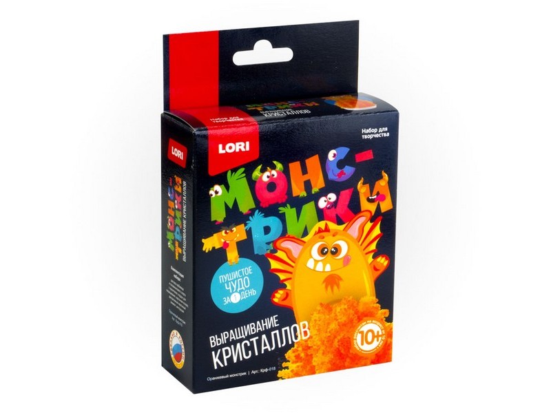 Купить оптом Выращивание кристаллов «Монстрики» оранжевый в Луганске