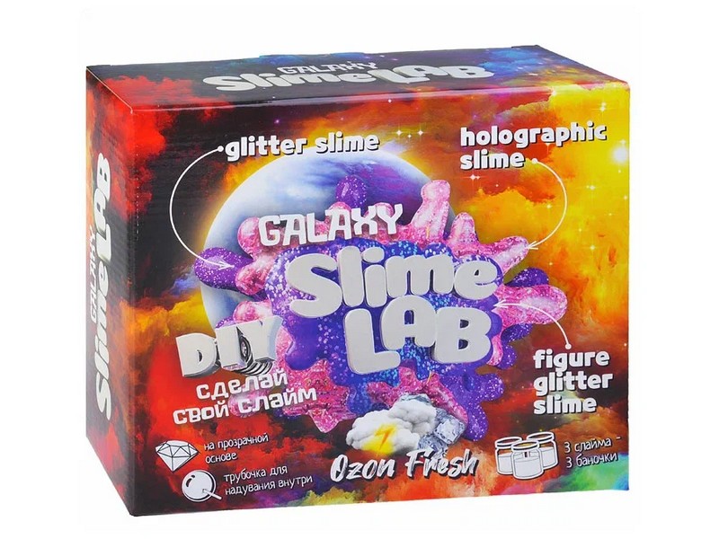 Набор для изготовления слаймов «Слайм лаб. Гэлэкси» озон фреш