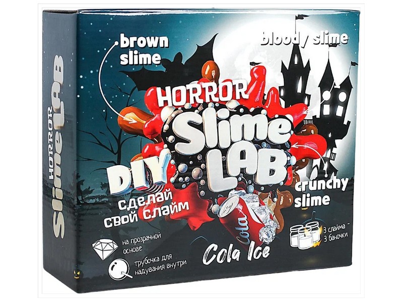 Купить оптом Набор для изготовления слаймов «Слайм лаб. Хоррор» кола айс в Луганске