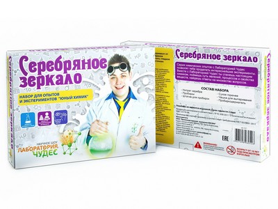 Купить оптом Набор для опытов и экспериментов "Серебряное зеркало" в Луганске