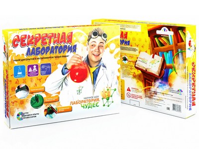 Купить оптом Набор для опытов и экспериментов "Секретная лаборатория" в Луганске