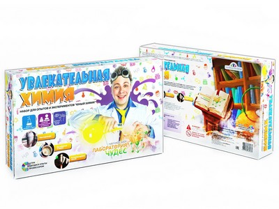 Купить оптом Набор для опытов и экспериментов "Увлекательная химия" в Луганске