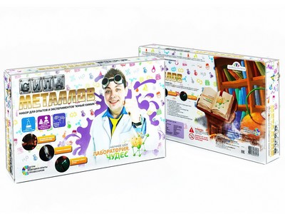 Набор для опытов и экспериментов "Сила металлов"