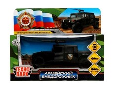 50617 [HUMVEPICKUP-12-BK]Технопарк. Машина «АРМЕЙСКИЙ ВНЕДОРОЖНИК ПИКАП» металл. инерц. 12 см (открыв. двери) черный