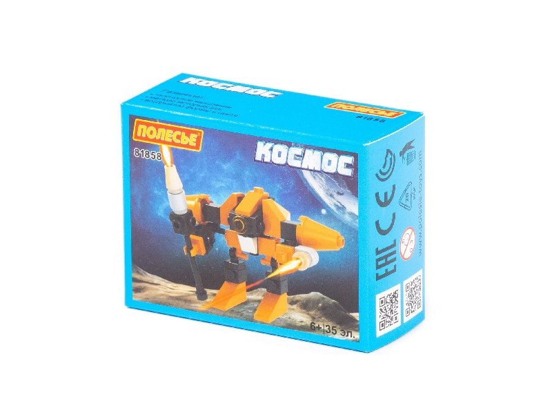 Конструктор "Классик" "Космос-4" 35 эл. в коробке