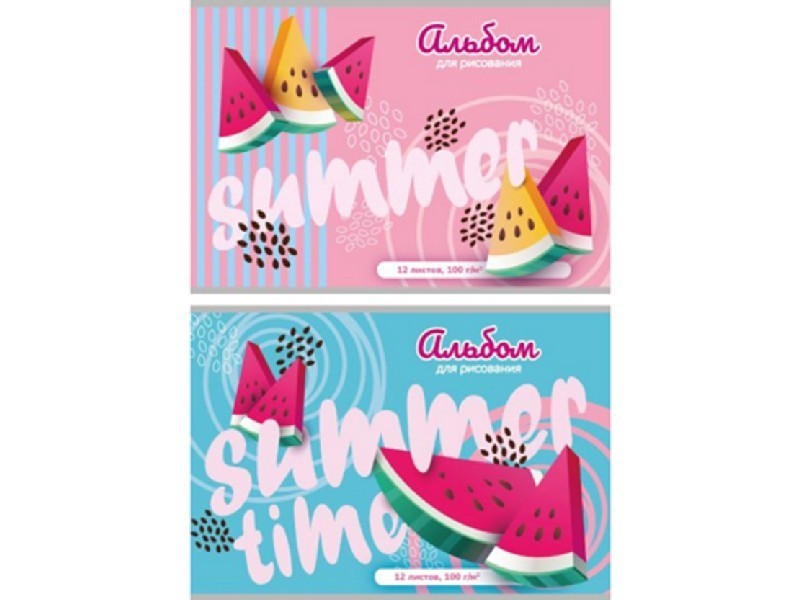 Альбом для рисования А4 12л "СОЧНЫЕ АРБУЗЫ" (скрепка, офсет)