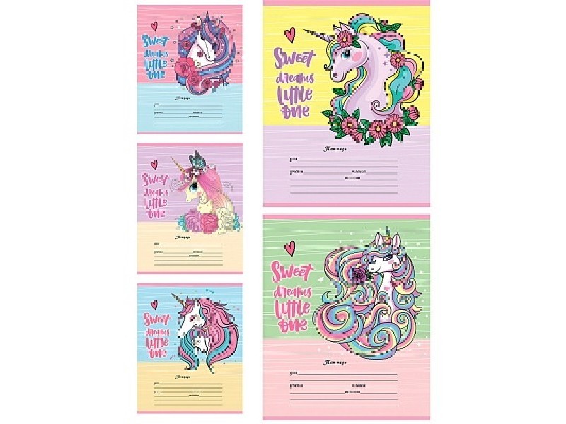 Тетрадь 12л КЛЕТКА "ПРЕКРАСНЫЙ ЕДИНОРОГ" (цвет. мелов. обл.)