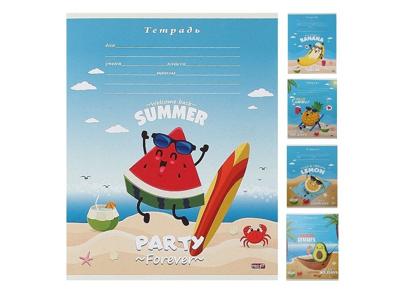 Тетрадь 12 л КЛЕТКА "ФРУКТОВЫЙ ОТДЫХ" (мелов. картон, офсет)