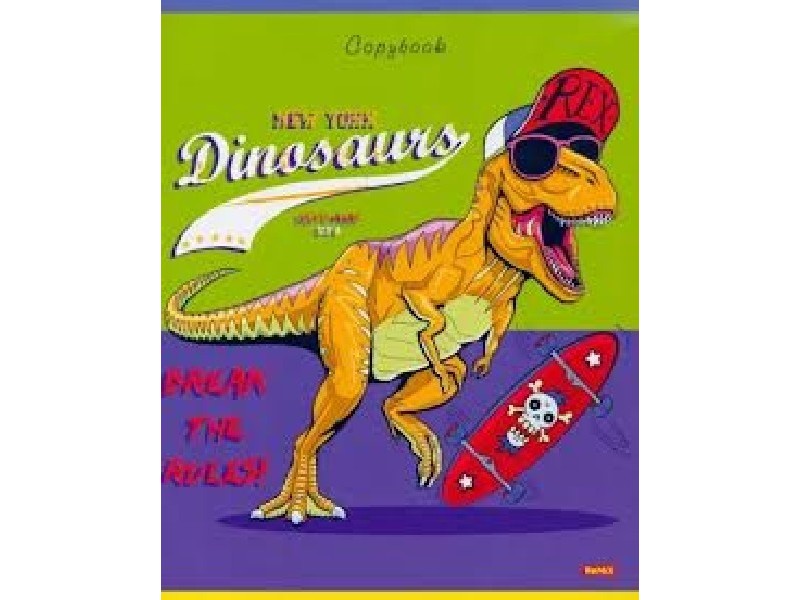 Купить оптом Тетрадь КЛЕТКА 36л "КРУТЫЕ ТИРАННОЗАВРЫ" (цвет. мелов. обл., второй блок) в Луганске