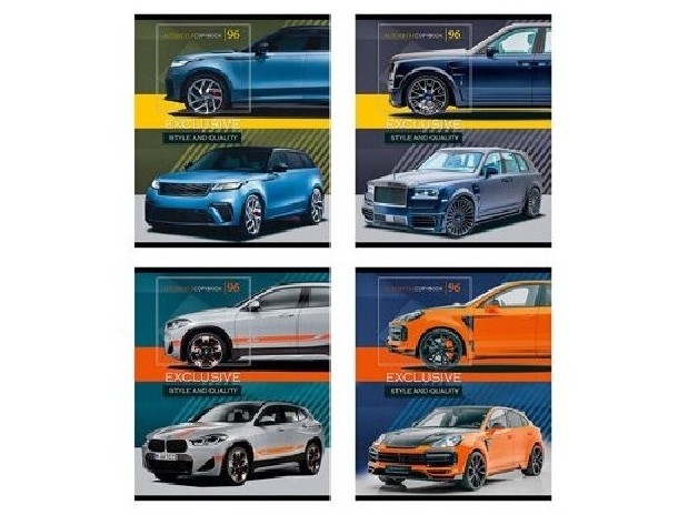 Тетрадь 96л КЛЕТКА "ПРЕДСТАВИТЕЛЬСКИЕ АВТО" (цвет. мелов. обл., второй блок)