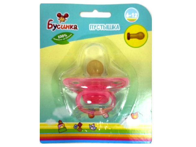 Пустышка с кольцом (6-12), соска латексная круглая 482-1БУС6-12