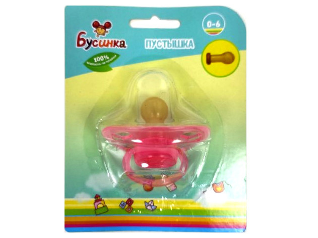 Пустышка с кольцом (0-6), соска латексная круглая 482-1БУС0-6