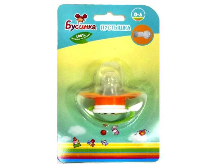 Пустышка с кольцом (0-6), соска силиконовая круглая 405-1БУС0-6