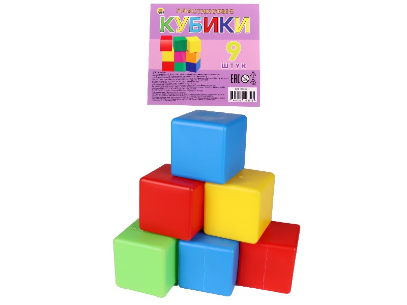 КУБИКИ ВЫДУВНЫЕ 9 шт