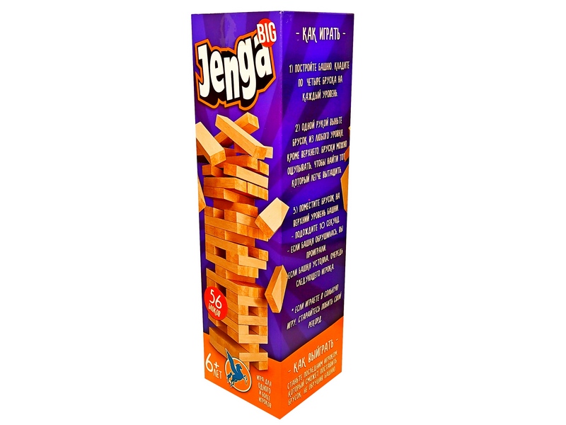 Купить оптом Настольная игра JENGA BIG 789432 в Луганске