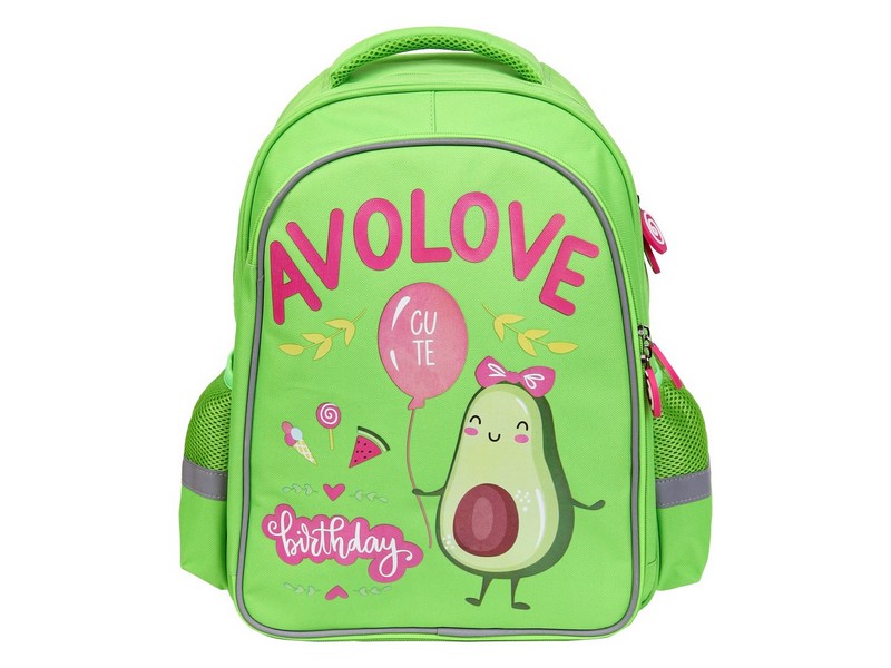 Рюкзак ортопедический «ВЕСЕЛЫЙ АВОКАДО» 29*38,5*13,5 см (2 отделения)