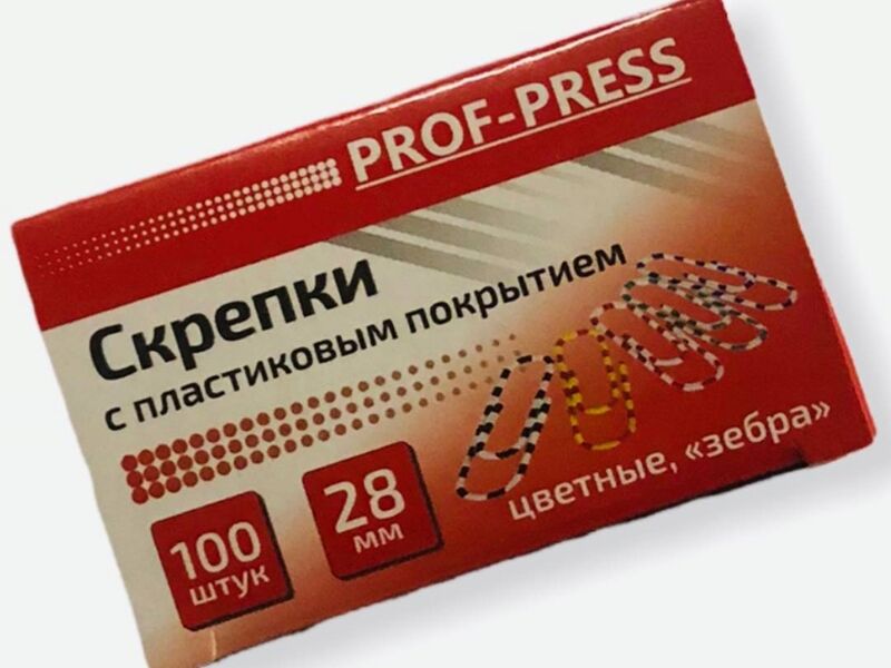 Скрепки 28 мм (металл., овальные, цветные, «зебра») 100шт/уп