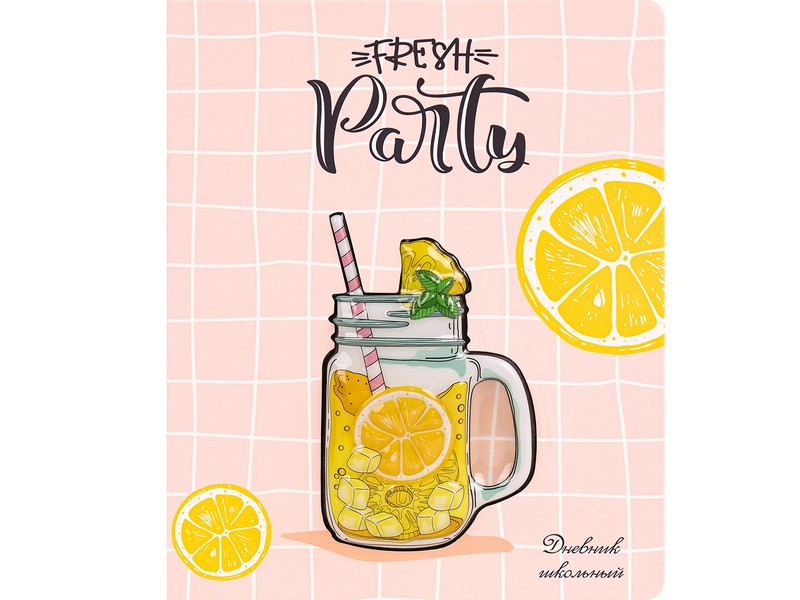 Дневник школьный 48л. 1-11 классы REFRESHING FRUITS (3D дизайн, кожзам) Д48-9885