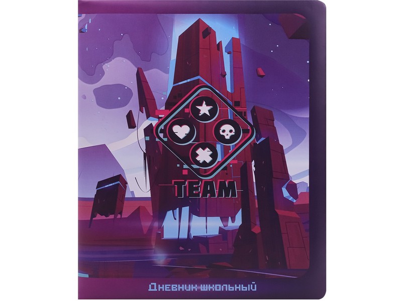 Дневник школьный 48л. 1-11 классы GAME TEAM (кожзам, поролон) Д48-8167