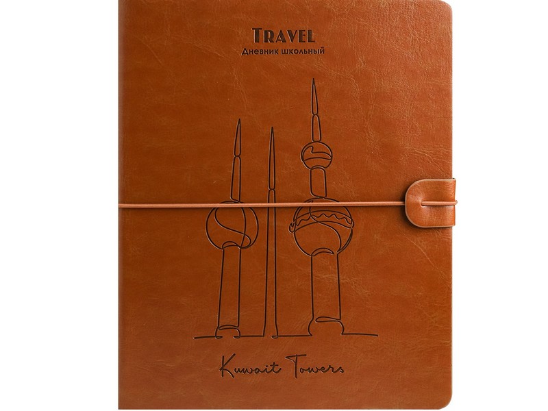 Дневник школьный 48л. 1-11 классы KUWAIT TOWERS (кожзам, интегр. обл., переплет шнурком) Д48-9927