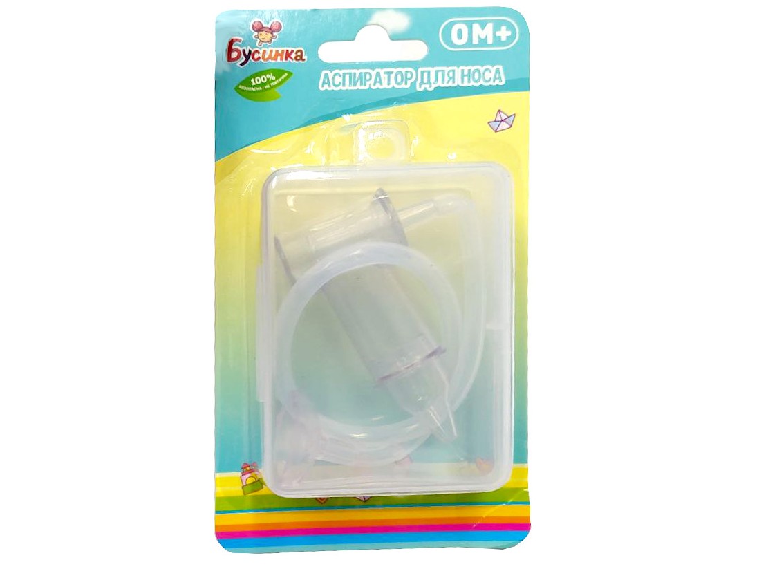 Аспиратор для носа с трубочкой в контейнере 1815