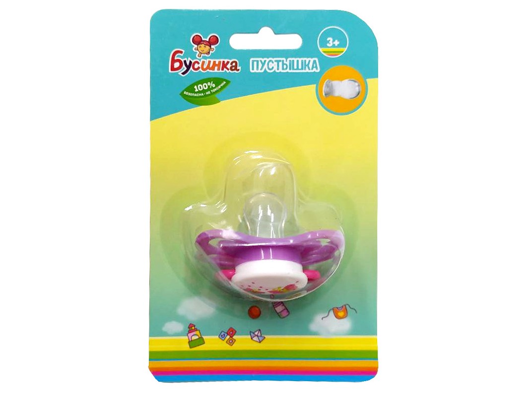 Пустышка с колпачком (0-6), соска силиконовая круглая 398БУС0-6