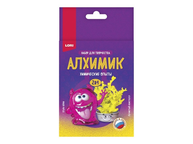 Купить оптом Химические опыты 2 в 1 "Style slime и Лучистый кристалл" в Луганске