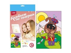 Картина на картоне с красками 20х28,5 см по номерам. ПЕСИК-РЫБАЛОВ