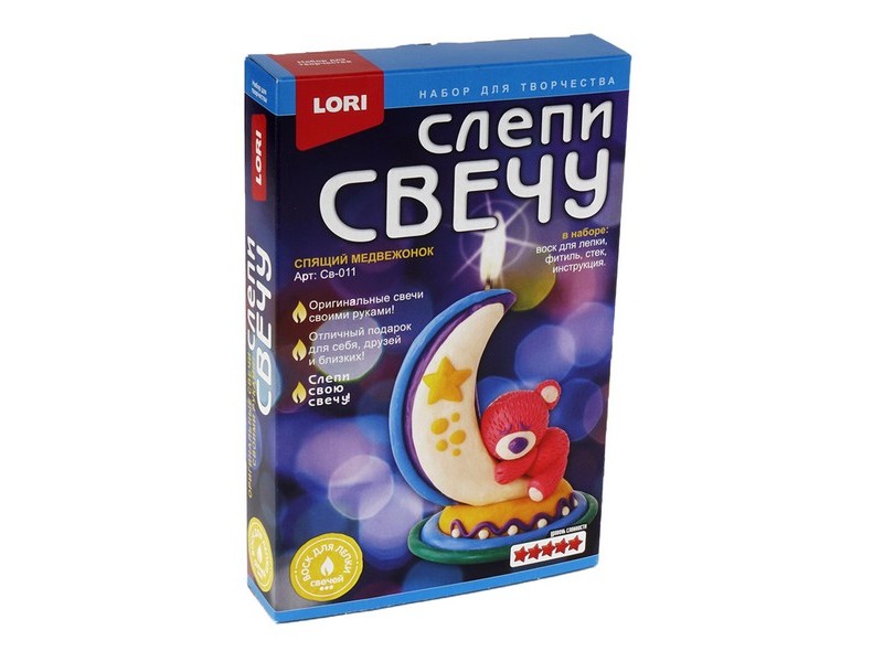 Купить оптом Слепи свечу "Спящий медвежонок" в Луганске