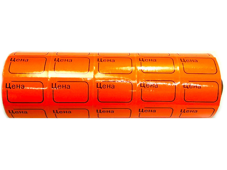 Купить оптом Ценник 12*21мм 800шт ЦВЕТНОЙ в Луганске