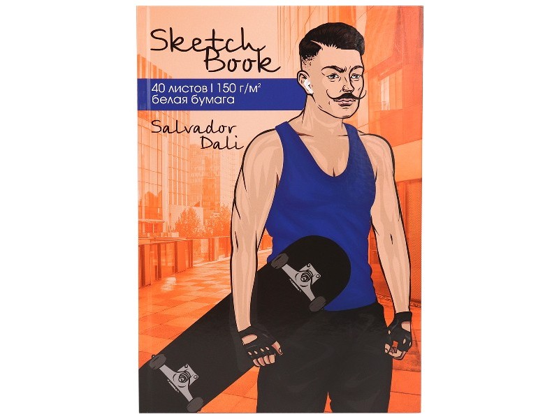 Купить оптом Скетчбук А4 40л. ДАЛИ (7БЦ, мат. лам.) С40-2717 в Луганске