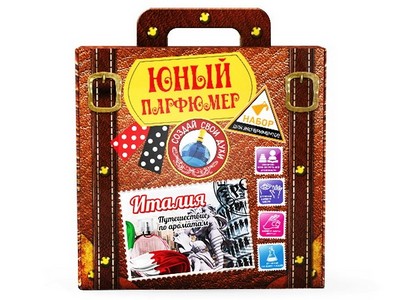 Юный Парфюмер. Путешествие по ароматам "Италия"