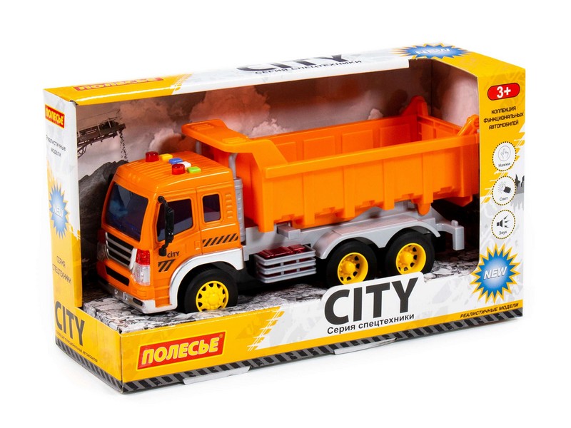 Купить оптом Автомобиль-самосвал инерц. "Сити" (свет, звук) оранжевый в коробке в Луганске
