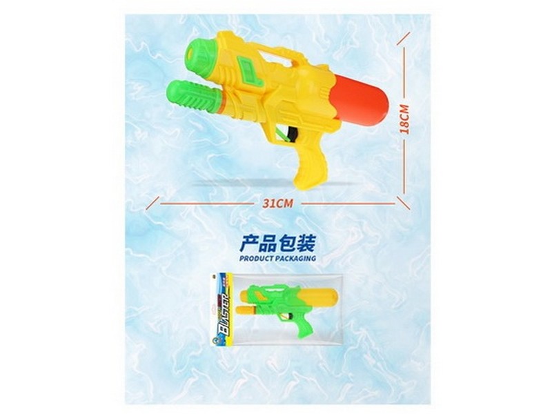 Водяной бластер 30 см в пак. 7056