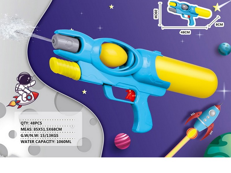 Водяной бластер 45 см в пак. LD-111L