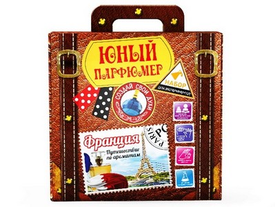 Юный Парфюмер. Путешествие по ароматам "Франция"
