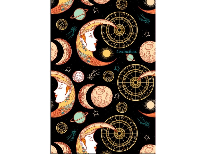 Ежедневник А5 80л. недатир. "АСТРОЛОГИЧЕСКИЕ СИМВОЛЫ" (7БЦ, твин лак)