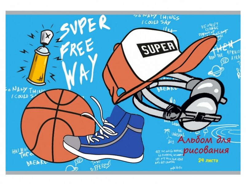 Альбом для рисования А4 24л "СТИЛЬ УРБАНА" (скрепка, офсет)