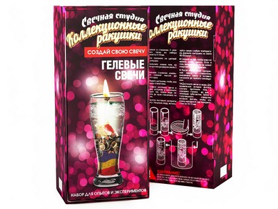 Свечная студия "Коллекционные ракушки"