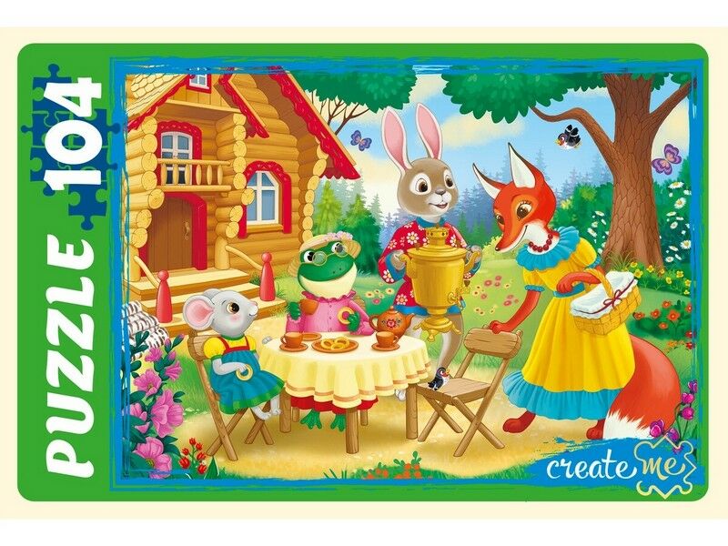 ПАЗЛЫ 104 элемента. ДРУЖНОЕ ЧАЕПИТИЕ